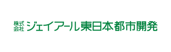 株式会社ジェイアール東日本都市開発